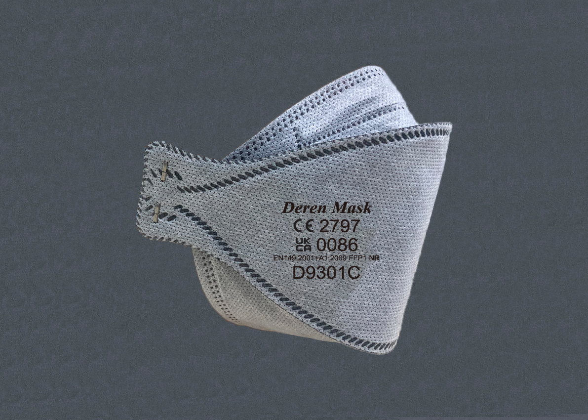 D9301C FFP1 NR D9301C FFP1 NR