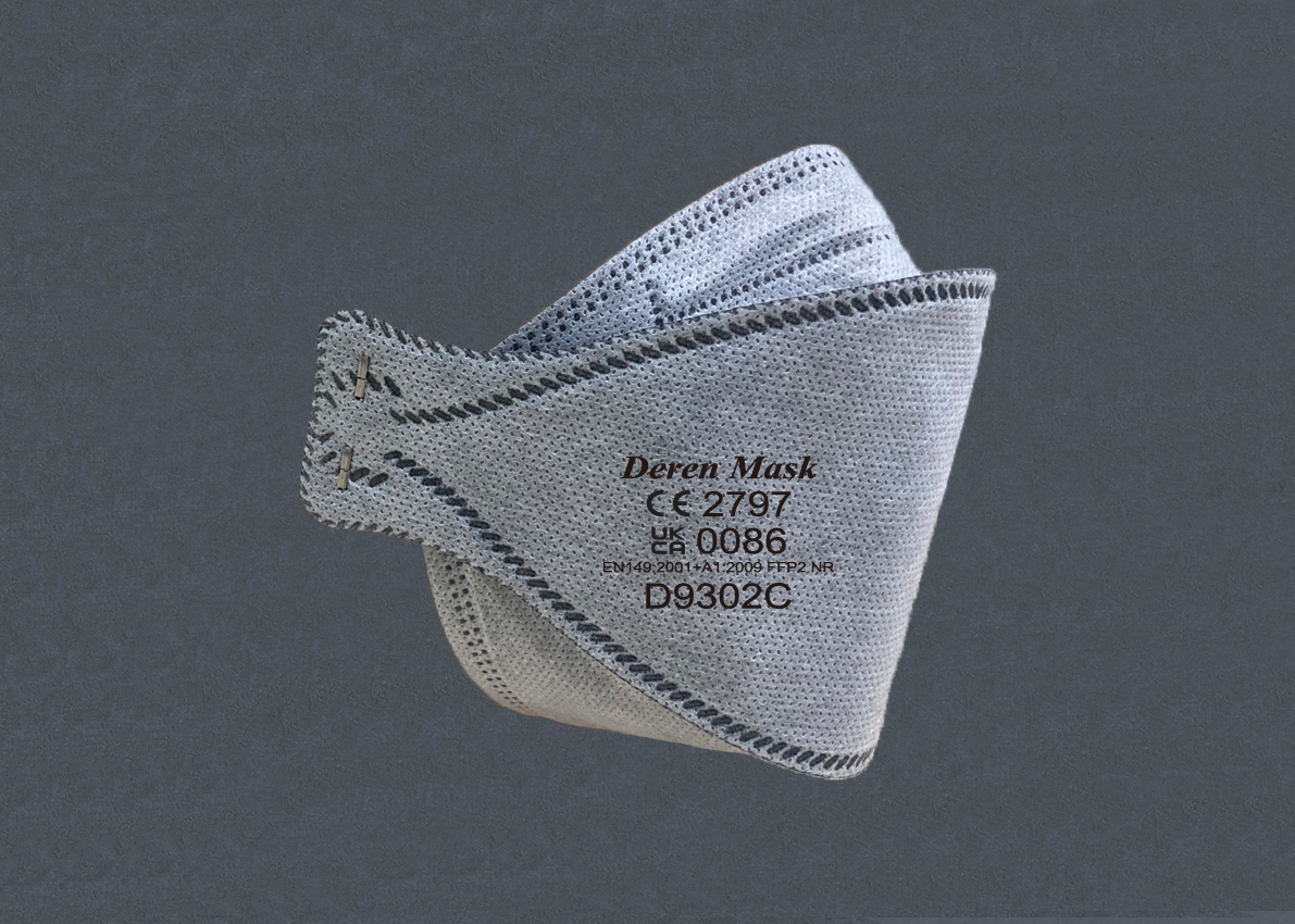 D9302C D9302C FFP2 NR